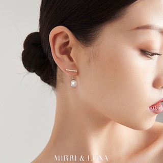 Minimal Pearl x Crystal Earrings