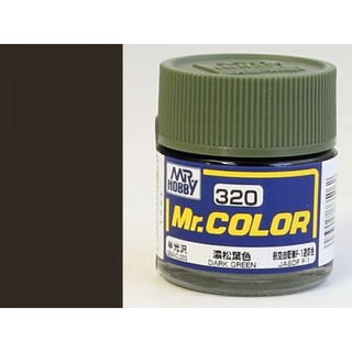 สีสูตรทินเนอร์ Mr.Hobby สีกันเซ่ C320 Dark Green Semi-Gloss 10ml