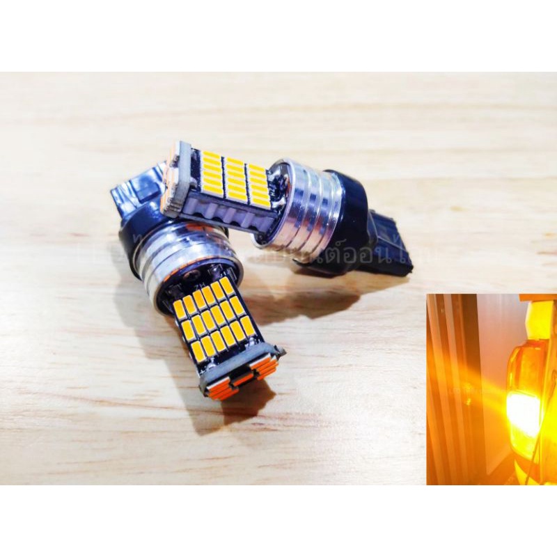 LED ไฟเลี้ยว 45 ชิพ กระพริบเร็ว #LED 45 ชิพ แพคเกจ 1 คู่ ใช้ได้กับไฟ 12V รถยนต์ สว่างมาก