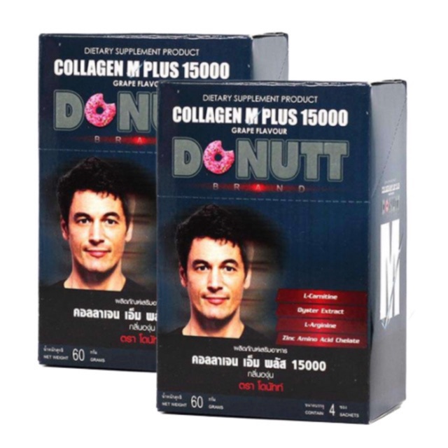 Donutt Collagen M Plus 15000 (กลิ่นองุ่น) 15 กรัม แพ็ค 4 ซอง