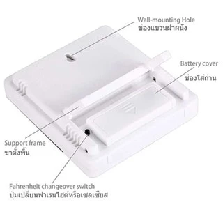 HTC-1 เครื่องวัดอุณหภูมิและความชื้น แบบดิจิตอลThermometer & Hydrometer