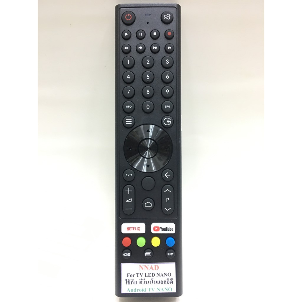 รีโมทสมาร์ททีวี นาโน Nano รุ่น NNAD ใช้กับทีวีรุ่นที่ รีโมทมีปุ่มเหมือนกับตัวนี้ รีโมททีวี/รีโมทแอร์