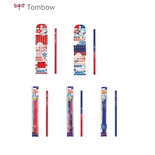 Tombow ดินสอเขียนคิ้ว Ippo ! สีแดง / น้ําเงิน 5 แบบ Cv - Kiv Cv - Kivp