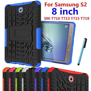 เคสซิลิโคนกันกระแทกสําหรับ Samsung Galaxy Tab S2 8 . 0 Sm - T710 T713 T715 T719