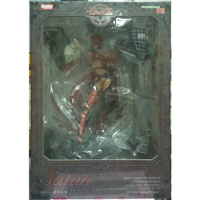 Seven Deadly Sins Satan 1/8