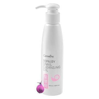 REPAIRY SNAIL CLEANSING OIL GIFFARINE ล้างเครื่องสำอางค์ รีแพรี่ สเนล คลีนซิ่ง ออยล์ กิฟฟารีน