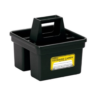 Penco Storage Caddy Small Black / กล่องจัดระเบียบสิ่งของแบบมีหูหิ้ว ขนาดเล็ก สีดำ แบรนด์ Penco (HEB035-BK)