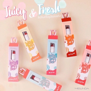 แท้! ครบสี MEILINDA Juicy Tint Stick Mei linda #MC2056 เมลินดา ลิป ทินท์ สติ๊ก ลิปใหม่ ลิปผลไม้