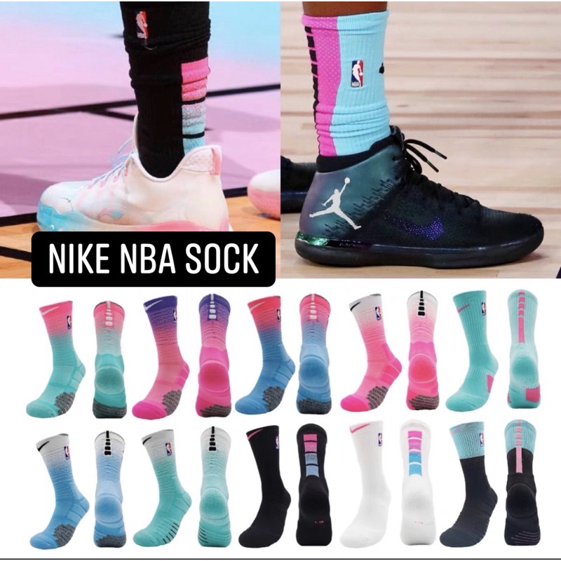 ถุงเท้าบาส Basketball Sock หนานุ่มกระชับ จัดส่งในไทยได้ของใว