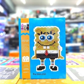 ตัวต่อเลโก้เฟือง Spongebob จำนวน 4800 ชิ้น