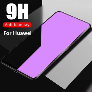 Huawei Nova Y61 Y90 Y70 Plus 11 11i 10 9 Se 8i 7i 7 Se 5T 5 Pro 4E 4 3E 3i 3 2i 2 2E P40 P30 P20 Mate 30 20 Lite Anti Blue Ray Glass ฟิล์มกระจกถนอมสายตา