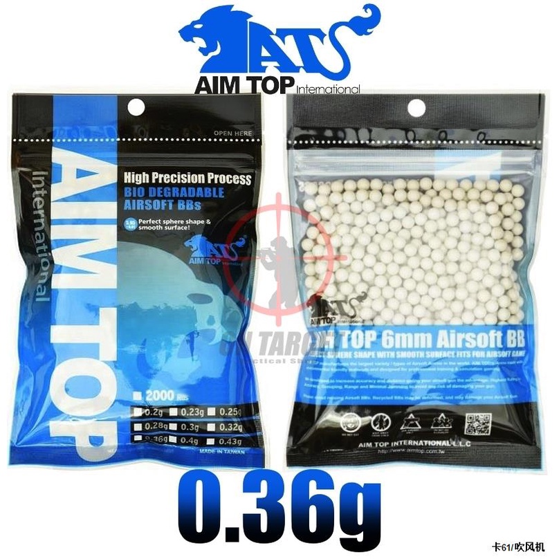 ลูกบีบีกัน Aimtop 0.36g/0.40g/0.43g | Shopee Thailand