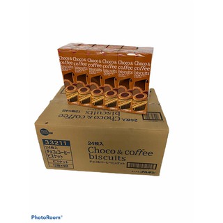 Choco&amp;Coffee biscuits นำเข้า 1แพค/12กล่อง ราคาส่ง ยกแพค!!