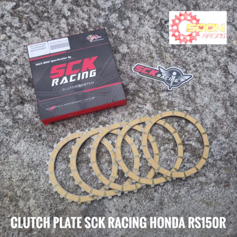 RS150R แผ่นคลัทช์ SCK RACING HONDA RS RS150R RS150 RSX150 RSX