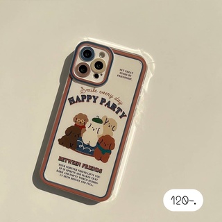 เคสโทรศัพท์ เคสนิ่ม เคลายการ์ตูน กันเลนส์กล้อง 🐶 Happy Party หมา