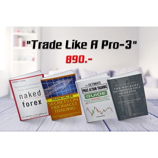 Trade Like A Pro version 3 เพิ่มทักษะการเทรดหลากหลายแนว Demand Supply, Fibonacci, ทุกอย่างที่คุณต้องรู้