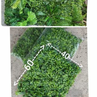 หญ้าเทียมแผ่น หญ้าสามสหาย เกรดA หนาแน่น ไซร์ 40×60 cm จัดสวนแนวตั้ง บังตา แต่งบ้าน แต่งสวน แต่งร้านอาหาร ร้านกาแฟ