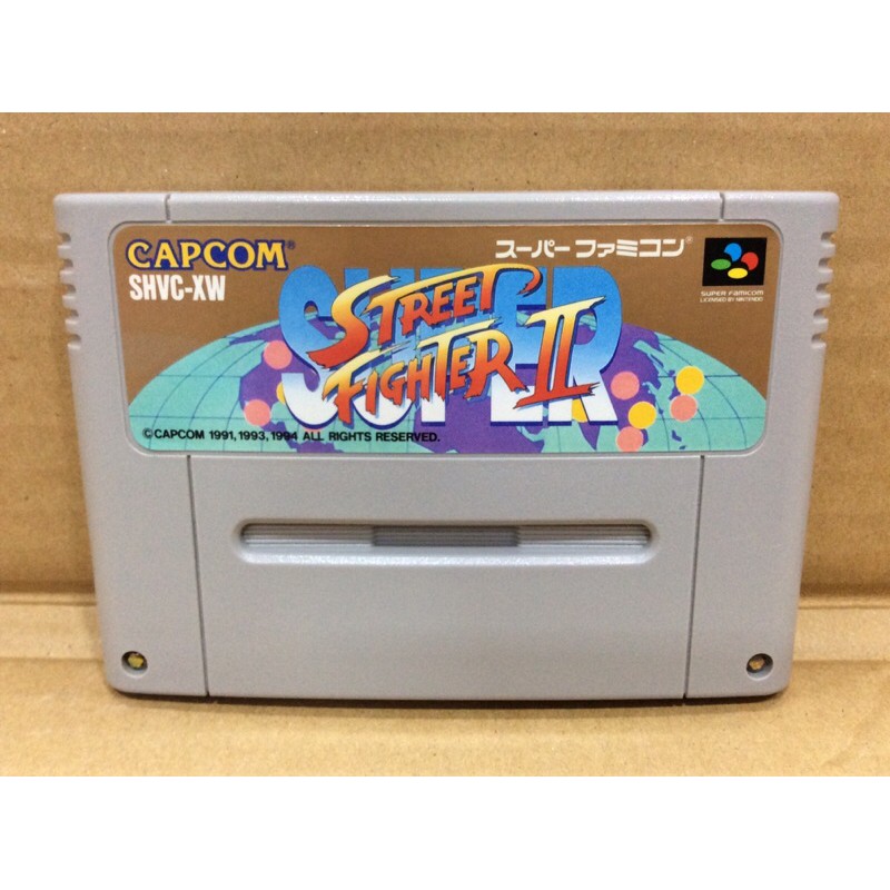 ตลับแท้ [SFC] [0011] Super Street Fighter II (Japan) (SHVC-XW) SF 2 Super Famicom