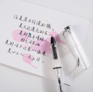 ปากกาลูกลื่น หมึกซึม สําหรับเขียนพู่กัน