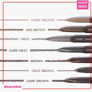 💥พร้อมส่ง💥  Etude House Drawing Eye Brow เบอร์ 03 สี brown