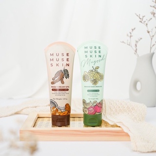 🌳MUSEMUSE SKIN มาส์กมะขาม มาส์กมากู๊ด มาส์กสปา มิวมิวสกิน !