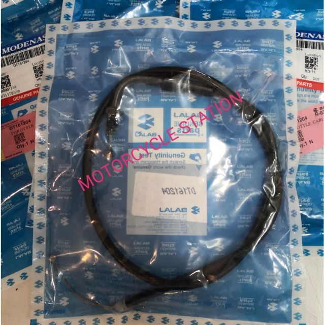 สายคลัตช์/คันเร่ง Pulsar 200 NS RS BAJAJ RS200 NS200 KTM