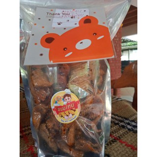 ครองแครงพริกไทยดำรสชาติอร่อย 900กรัม