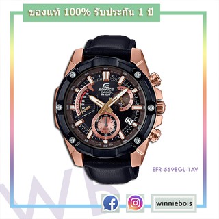 นาฬิกา คาสิโอ EDIFICE รุ่น EFR-559BGL-1AV ของแท้ รับประกัน 1 ปี