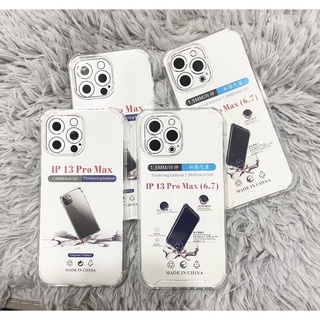 เคสใส มุมกันกระแทก แบบคลุมกล้องและไม่คลุมกล้อง สําหรับ IPhone 13 13PRO 13PROMAX 13mini | iPhone 12 12PRO 12PROMAX 12mini