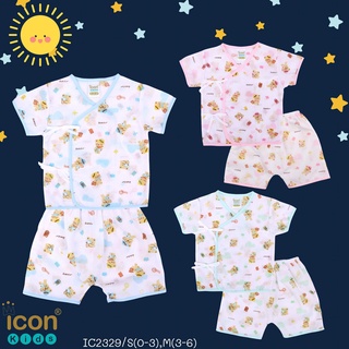 ชุดผูกหน้า ผ้าป่าน แบรนด์ iconkids(กางเกงสามารถใส่่แพมเพิสได้)