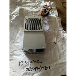 Power Supply LENOVO  model PS5241-02 เพาเวอร์ซัพพลายเลโนโว่  โมเดล  PS5241-02(เครื่องM80)  มือสอง