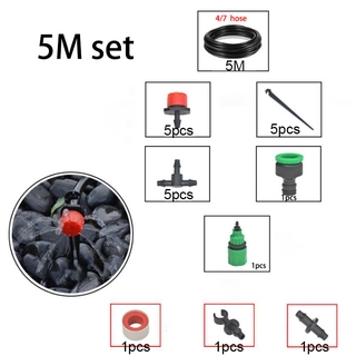 ชุดสปริงเกลอร์รดน้ําต้นไม้ ระบบน้ําหยด ระบบน้ําเย็นอัตโนมัติ 4/7 ขนาด 5 ม. DIY