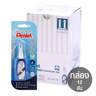 PENTEL ลิปควิดเพนเทล PENTEL ขวด ZL102-W (12แท่ง)(สินค้าพร้อมส่ง)