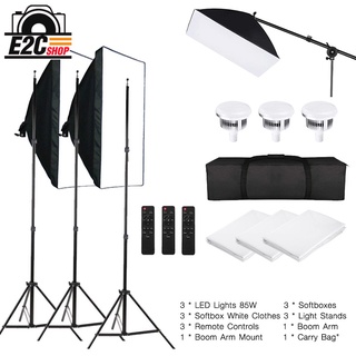 ชุดไฟ SOFTBOX LIGHTING85W SET3 ปรับแสงได้ มีรีโมทควบคุม รับประกัน 30 วัน