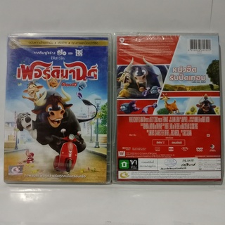 Media Play Ferdinand/ เฟอร์ดินานด์ (DVD-vanilla)