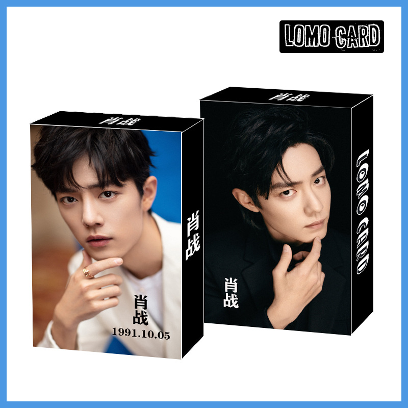 เซียวจ้าน หวัง อี้ป๋อ Xiao Zhan Wang Yibo Chen Qingling LOMO Card Photocard 30 ชิ้น / กล่อง