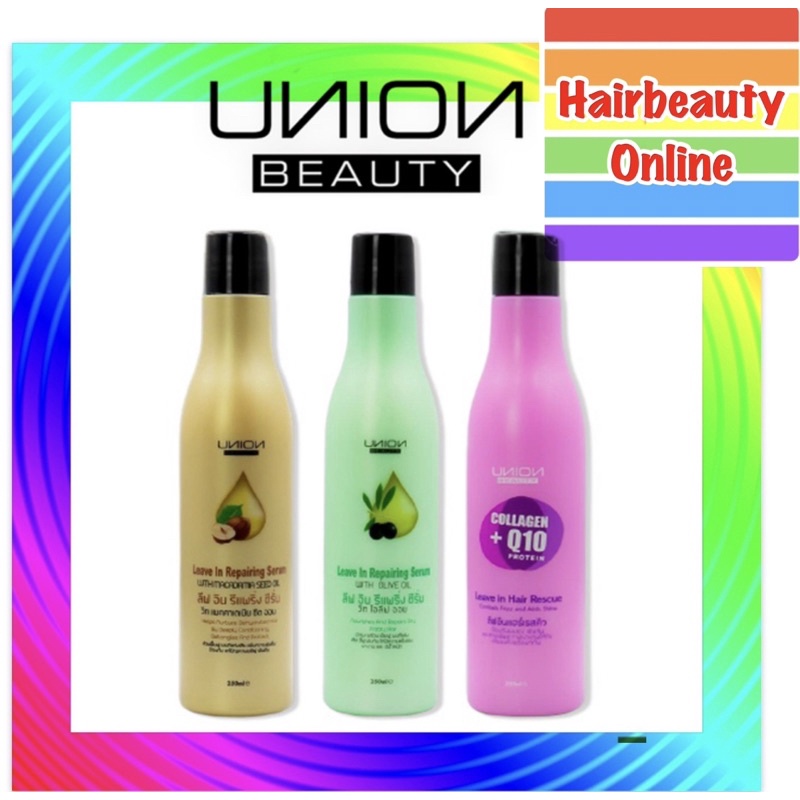 Union Beauty Leave In Repairing Serum Hair Rescue ยูเนี่ยน บิวตี้ ลีฟ อิน รีแพริ่ง เซรั่ม 250 ml.มี 