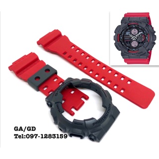 กรอบสาย G-shock รุ่น GA/GD ของแท้ สีดำ-แดง