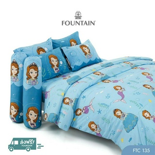 [New] Fountain FTC135 เจ้าหญิงSofia ลิขสิทธิ์แท้ดีสนีย์สัมผัสนุ่มลื่นสบายด้วยชุดเครื่องนอนฟาวน์เทน ผ้าปูที่นอน ผ้าห่มนวม