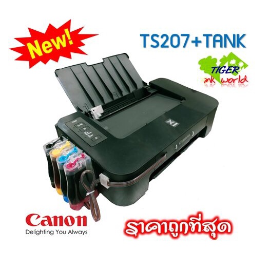 Printer Canon Pixma TS207+Tank