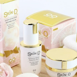 ครีมสกินโอ skin o2 / Skin D12 by Make over เซรั่มหน้าใส ยกกระชับ×3 ขาวเนียน เต่งตึง สกิน ดี 12 เมคโอเวอร์