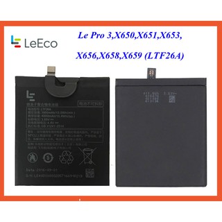 แบตเตอรี่ LeEco Le TV Le Pro 3,X650,X651,X653,X656,X658,X659(LTF26A) 4000mAh.