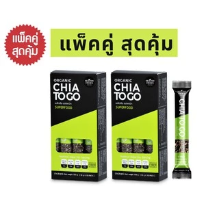 [ แพ็คคู่ ] HEALTHY CHOICE | เมล็ดเจียทูโก ขนาด 100g (CHIA-TO-GO 10gX10ซอง) X 2 กล่อง