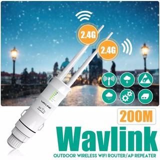 ราคาเครื่องรับเเละขยายสัญญาณไวไฟ สัญญาณกลางแจ้งรุ่น Wavlink  AC600 Wifi Extender High Power Outdo