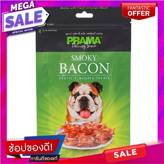 พราม่าขนมสุนัขรสสโมคกี้เบคอน 70กรัม Prama Dog Snack Smokey Bacon 70g.