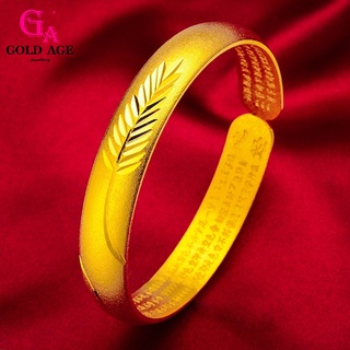 Ga เครื่องประดับแฟชั่น สร้อยข้อมือ ชุบทอง 18K จี้ขนนก หัวใจ ใบไม้ สไตล์เกาหลี เรโทร