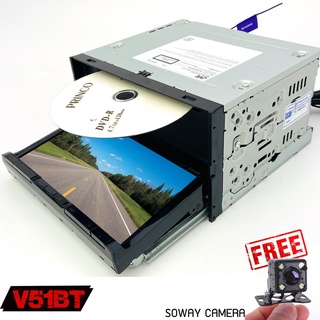 จอติดรถยนต์JVC-KW-V51BT บูลทูธได้ เสียงดี จอ 7นิ้วมาพร้อมกล้องมองหลังSOWAY เครื่องเล่นติดรถยนต์
