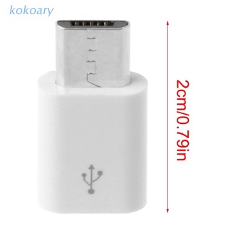 Kok อะแดปเตอร์เชื่อมต่อ Usb 3.1 Type C Female Device To Micro Usb Male สีขาว