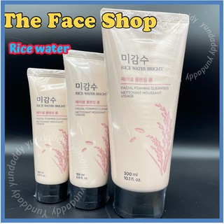 [The Face Shop] RICE WATER BRIGHT 100/150/300 มล.