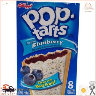 เคลล็อกส์ป๊อปทาร์ตบลูเบอร์รี่ 383 กรัมKelloggs Pop Tarts Blueberry 383g